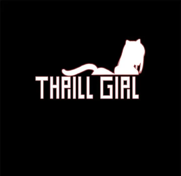 ThrillGirl-第5话 - 图片 1
