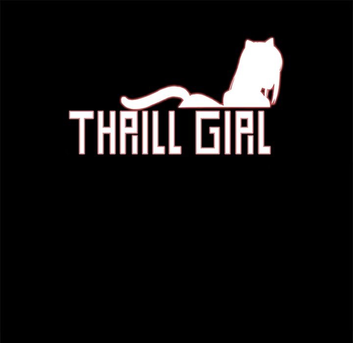 ThrillGirl第6话
