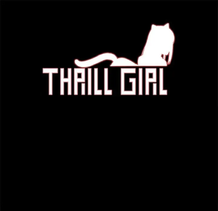 ThrillGirl-第6话 - 图片 1