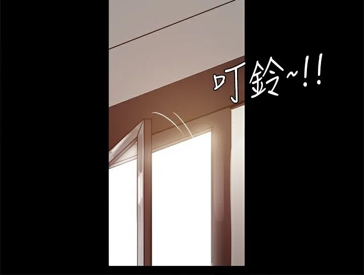 ThrillGirl第7話