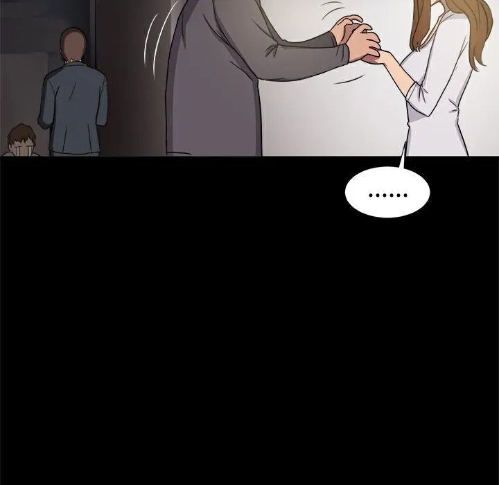 ThrillGirl第7話