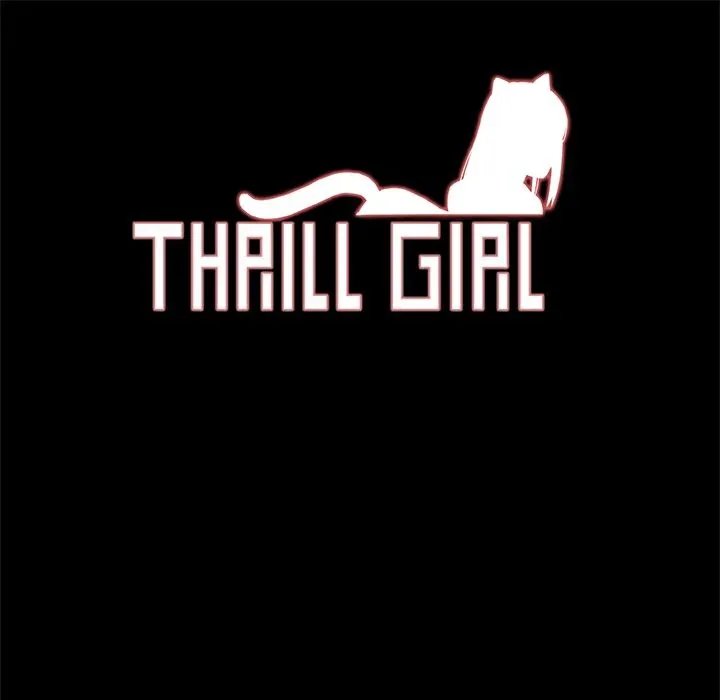 ThrillGirl-第10话 - 图片 1