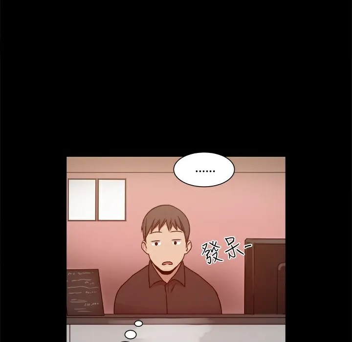 ThrillGirl-第10话 - 图片 83