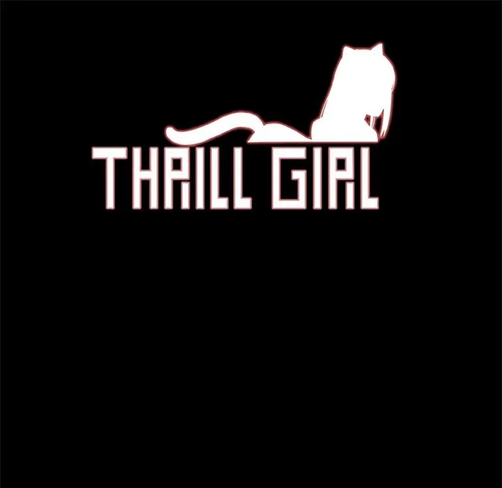 ThrillGirl-第11话 - 图片 1