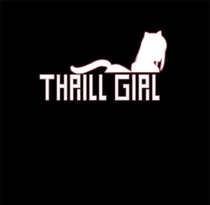 ThrillGirl-第12话 - 图片 1