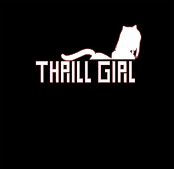 ThrillGirl-第13话 - 图片 1
