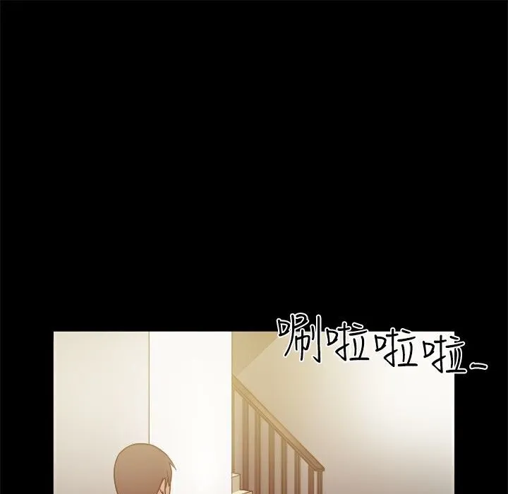 ThrillGirl-第14话 - 图片 143