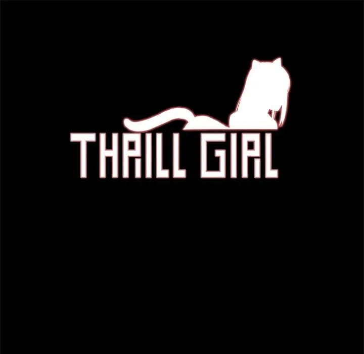 ThrillGirl-第15话 - 图片 1