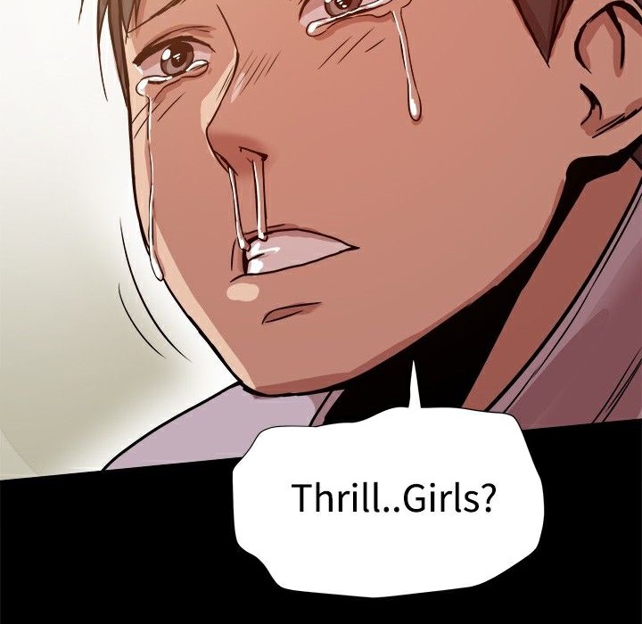 ThrillGirl第15话