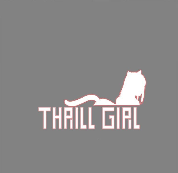 ThrillGirl第18話