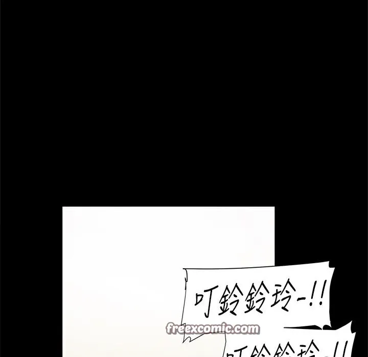 ThrillGirl-第18话 - 图片 50