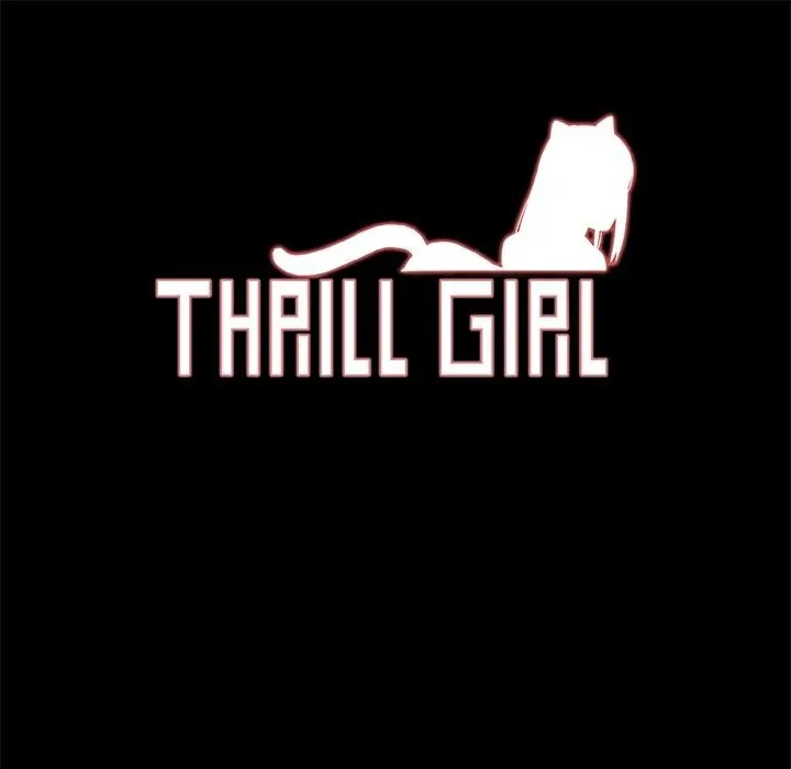 ThrillGirl-第21话 - 图片 1
