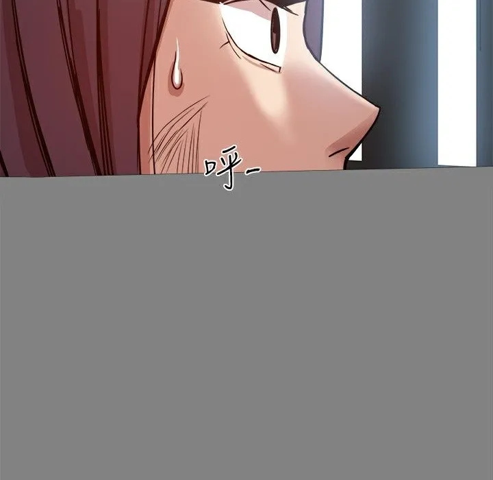 ThrillGirl-第21话 - 图片 52