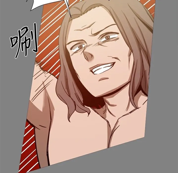 ThrillGirl-第21话 - 图片 68