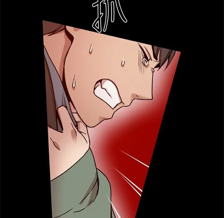 ThrillGirl-第21话 - 图片 97