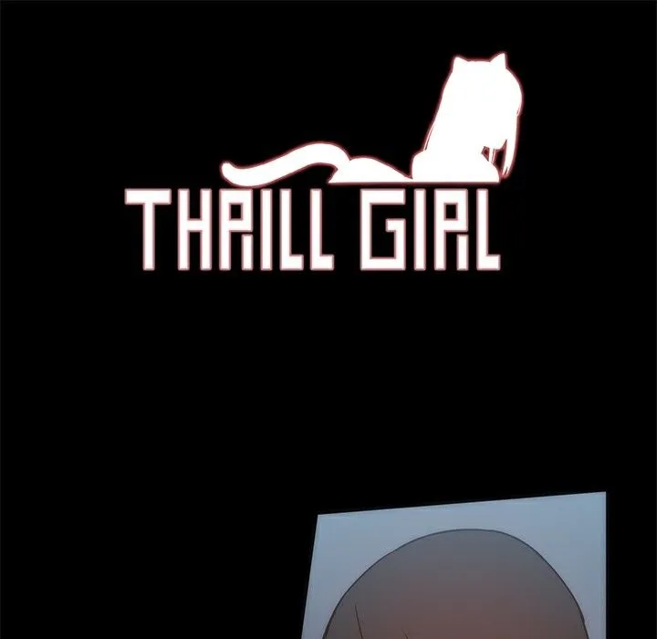 ThrillGirl第22話