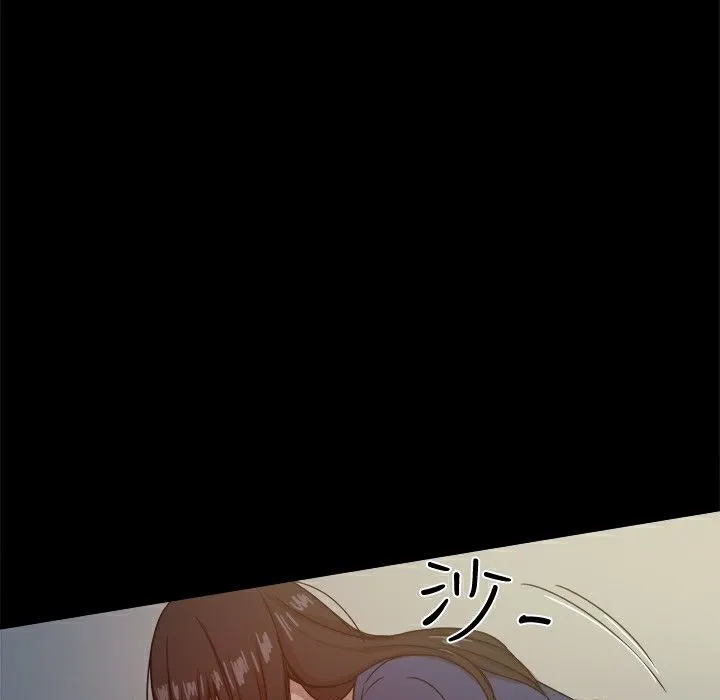 ThrillGirl-第23话 - 图片 59