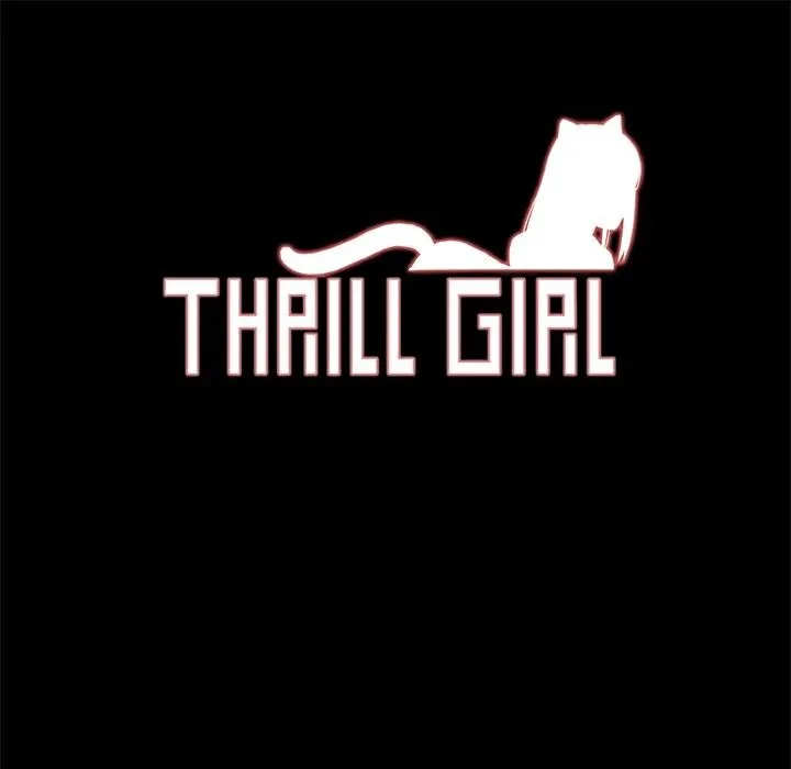 ThrillGirl-第24话 - 图片 12