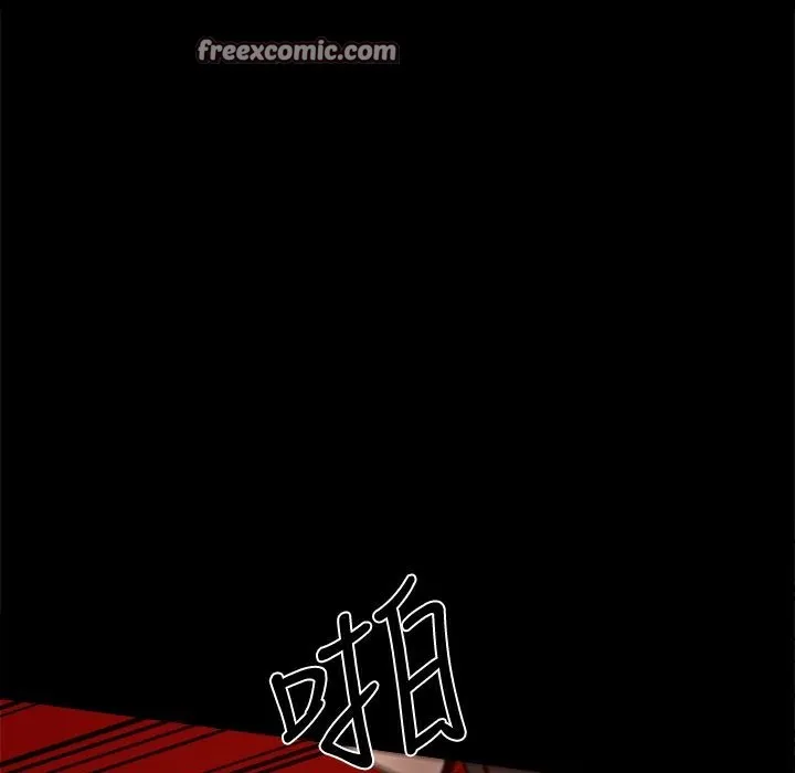 ThrillGirl-第25话 - 图片 25