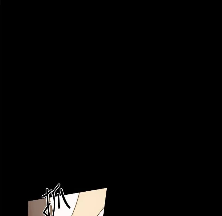 ThrillGirl第25話