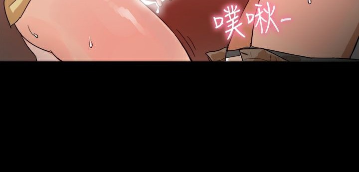 ThrillGirl第25话