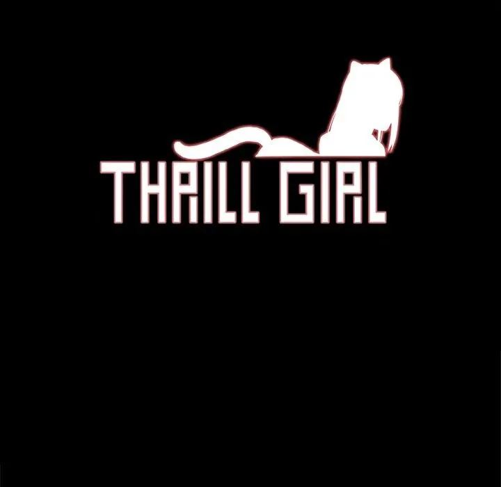 ThrillGirl-第26话 - 图片 1