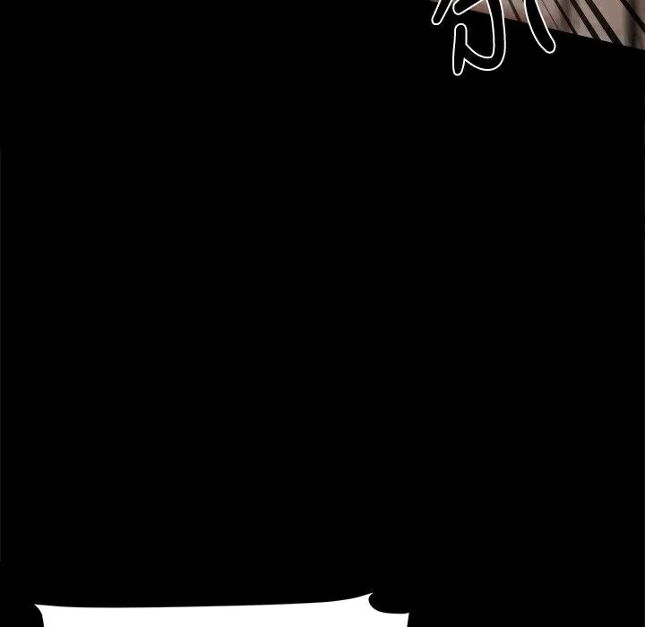 ThrillGirl第26話