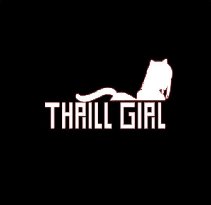 ThrillGirl-第28话 - 图片 10