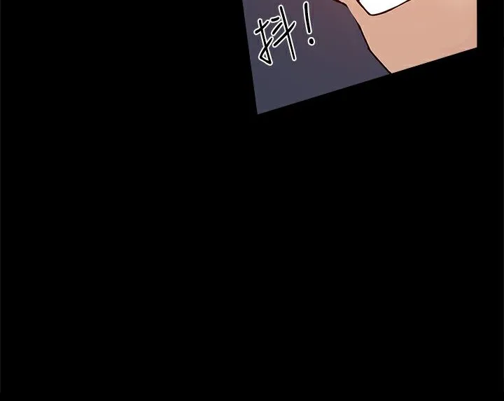 ThrillGirl-第28话 - 图片 112