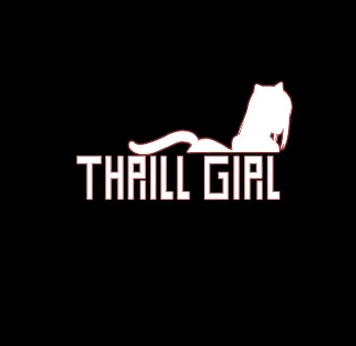 ThrillGirl第29話