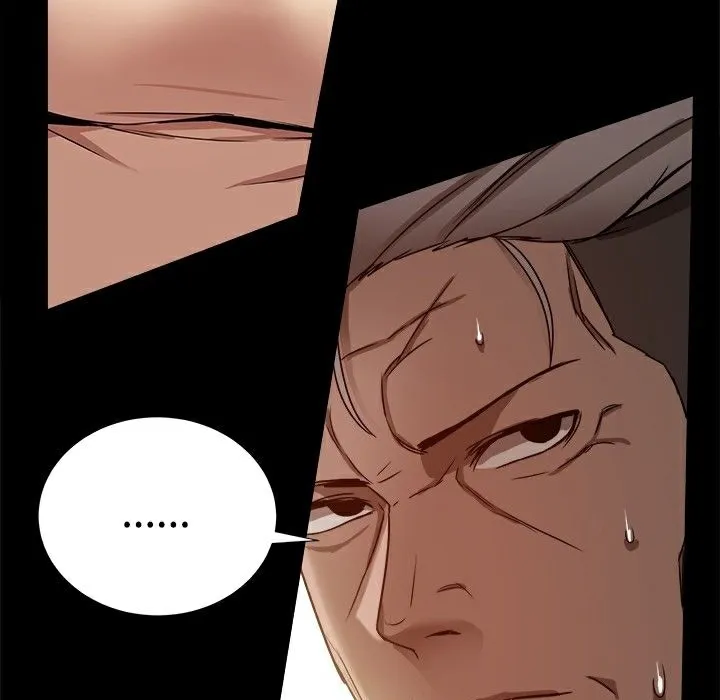 ThrillGirl第29話