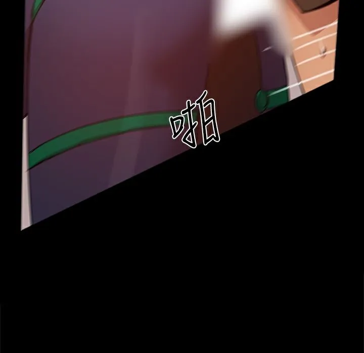 ThrillGirl-第29话 - 图片 62