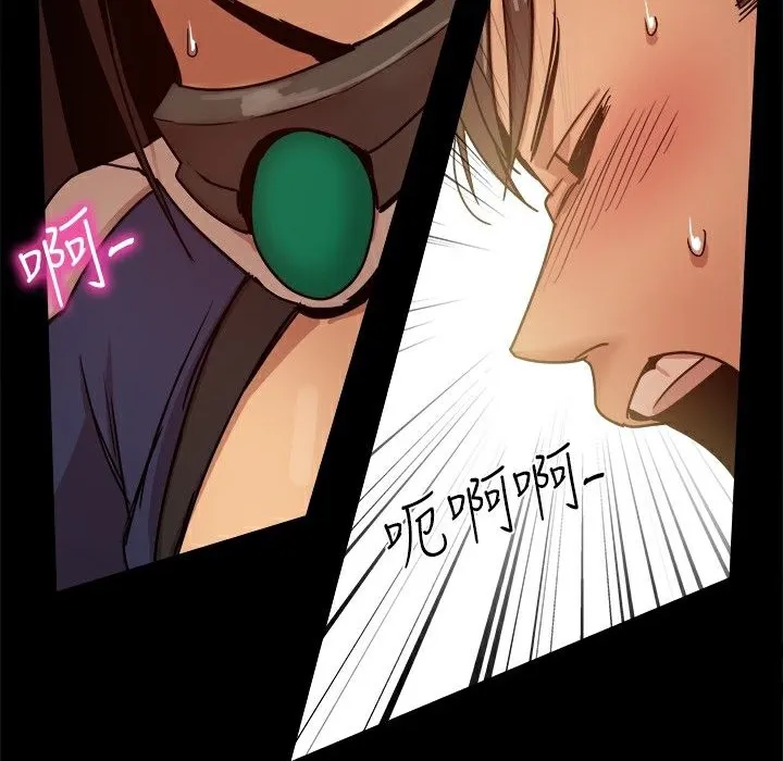 ThrillGirl-第29话 - 图片 65