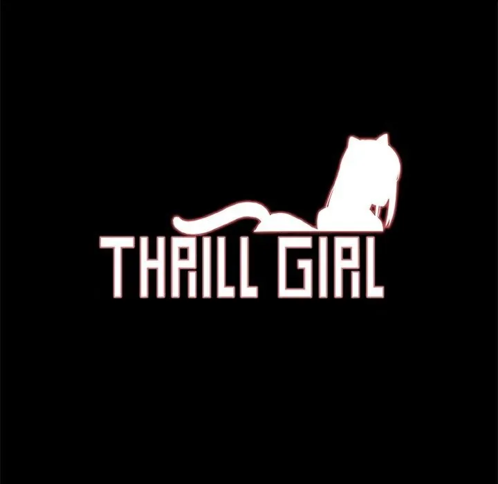 ThrillGirl-第30话 - 图片 8