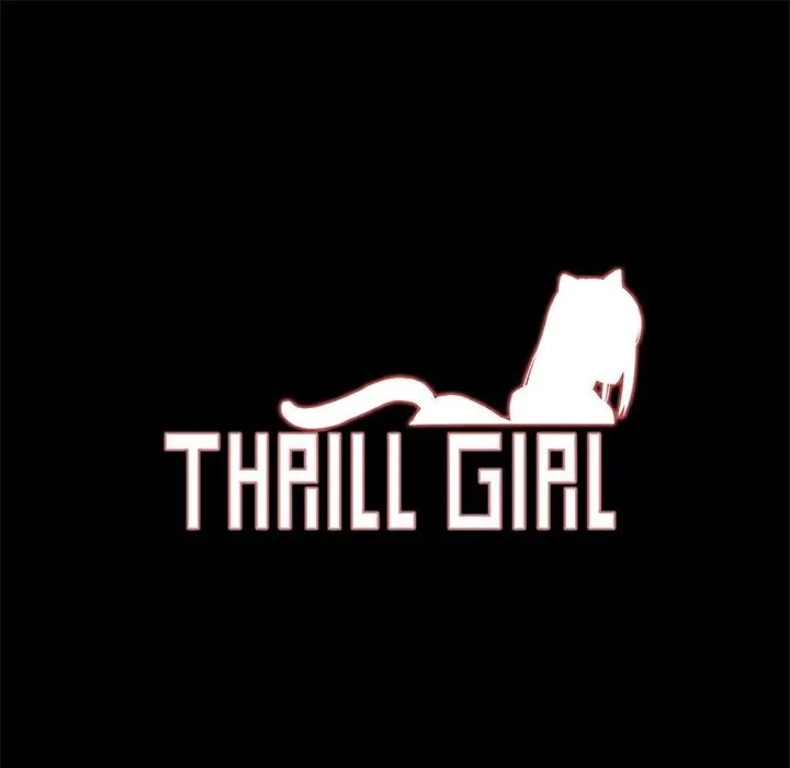 ThrillGirl-第31话 - 图片 10