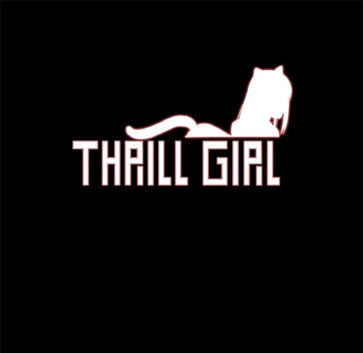 ThrillGirl-第32话 - 图片 15