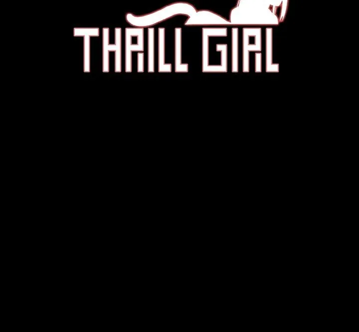 ThrillGirl-第33话 - 图片 7