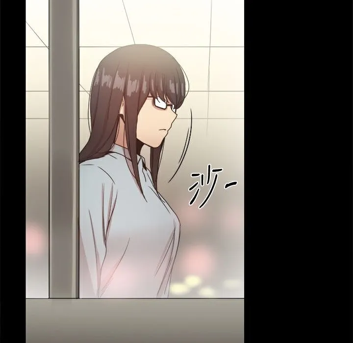 ThrillGirl-第33话 - 图片 10
