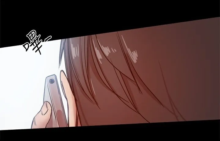 ThrillGirl-第33话 - 图片 151