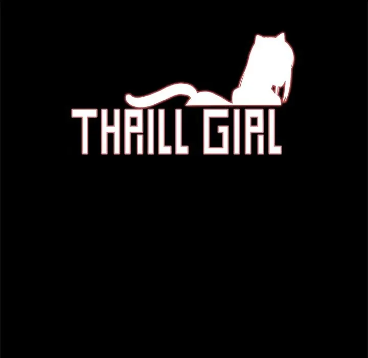 ThrillGirl-第34话 - 图片 6