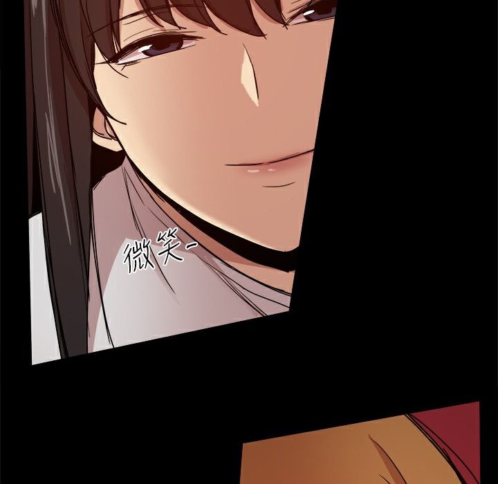 ThrillGirl第34话