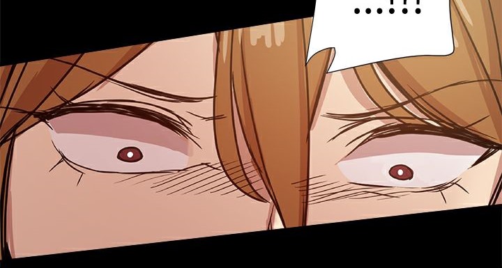 ThrillGirl第34话