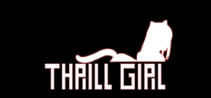 ThrillGirl-第35话 - 图片 7