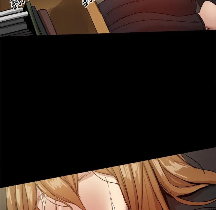 ThrillGirl第35話