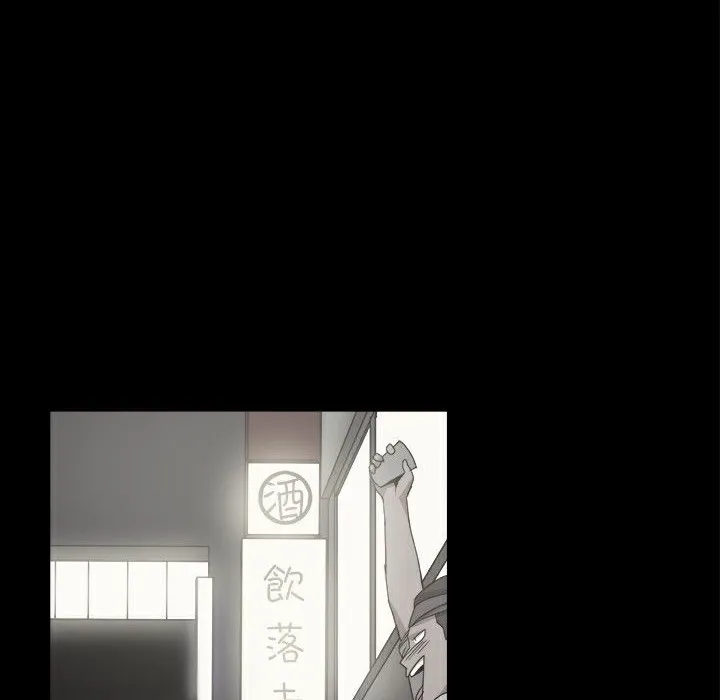 ThrillGirl-第36话 - 图片 119