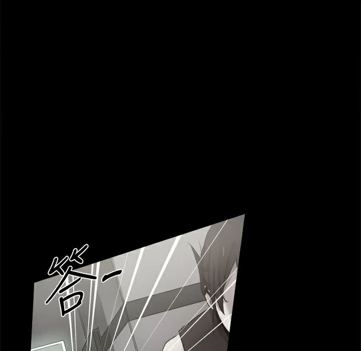 ThrillGirl-第36话 - 图片 125