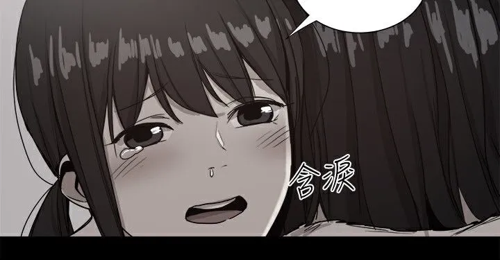 ThrillGirl-第36话 - 图片 182