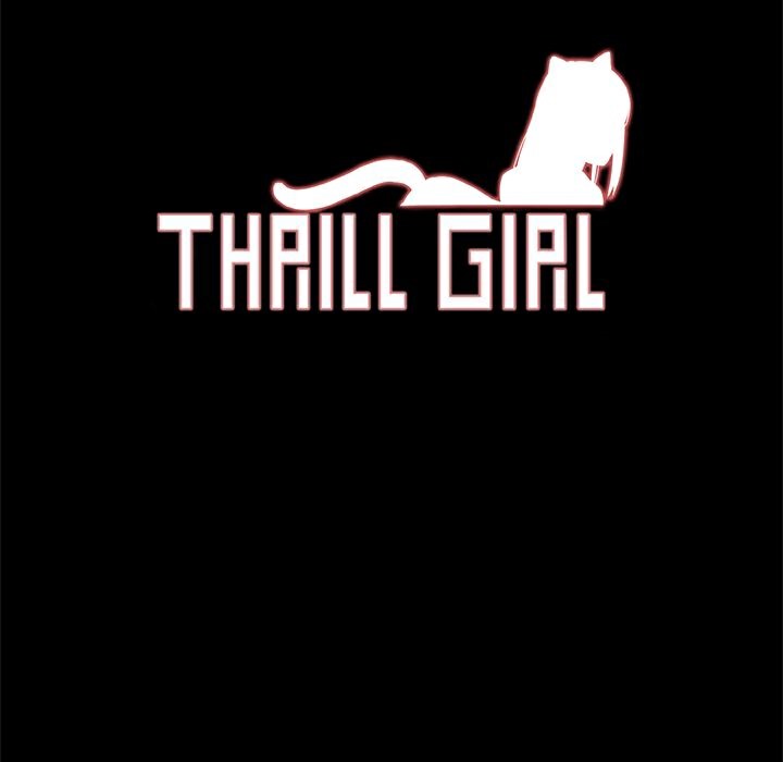 ThrillGirl第37話