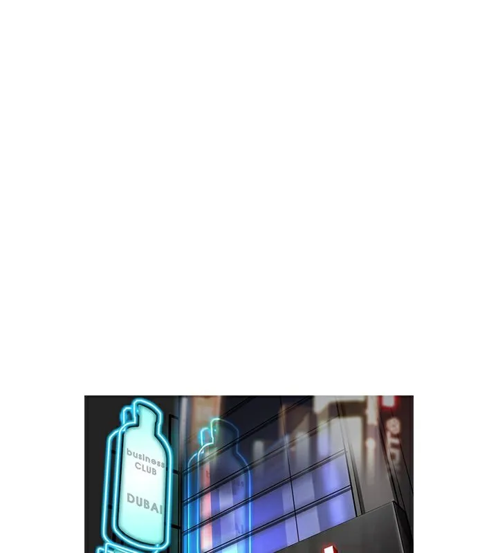 异邦人-第3话 - 图片 57