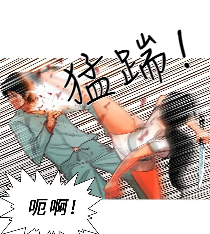 異邦人第12話
